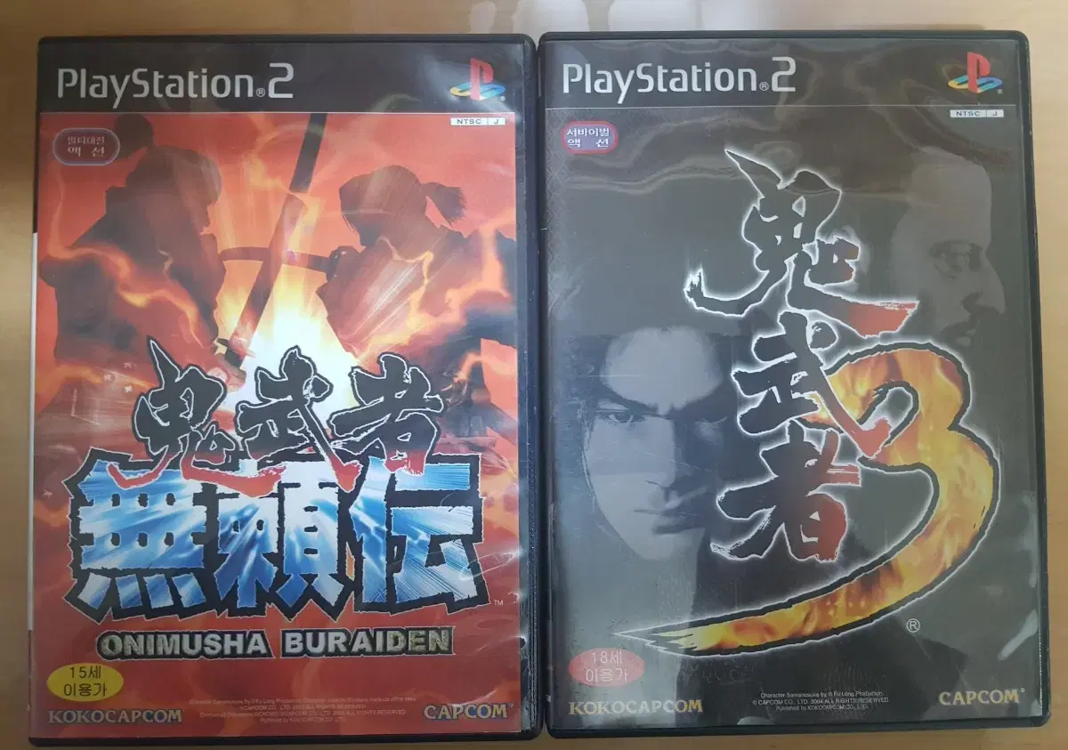 PS2 귀무자3, 무뢰전